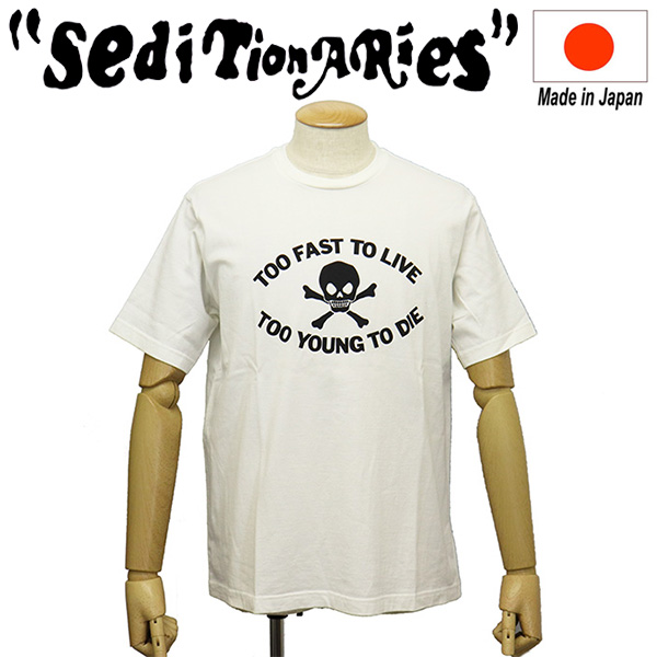 SEDITIONARIES(セディショナリーズ)正規取扱店BOOTSMAN