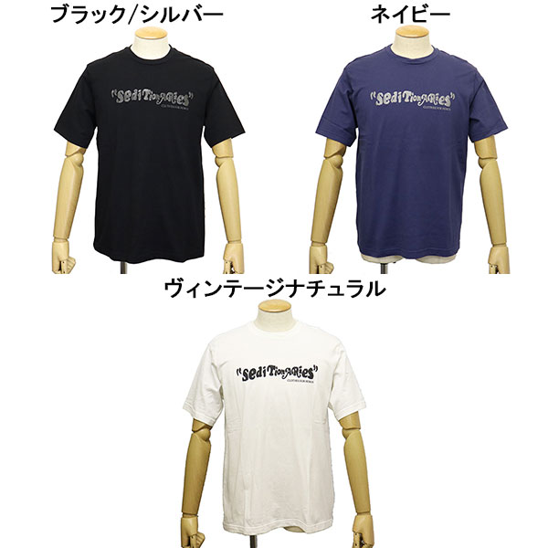 SEDITIONARIES(セディショナリーズ)正規取扱店BOOTSMAN