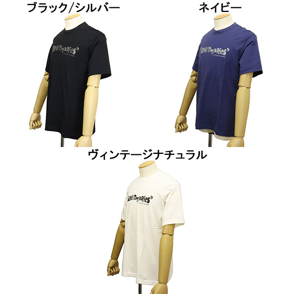 SEDITIONARIES(セディショナリーズ)正規取扱店BOOTSMAN