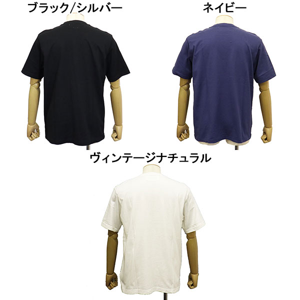 SEDITIONARIES(セディショナリーズ)正規取扱店BOOTSMAN