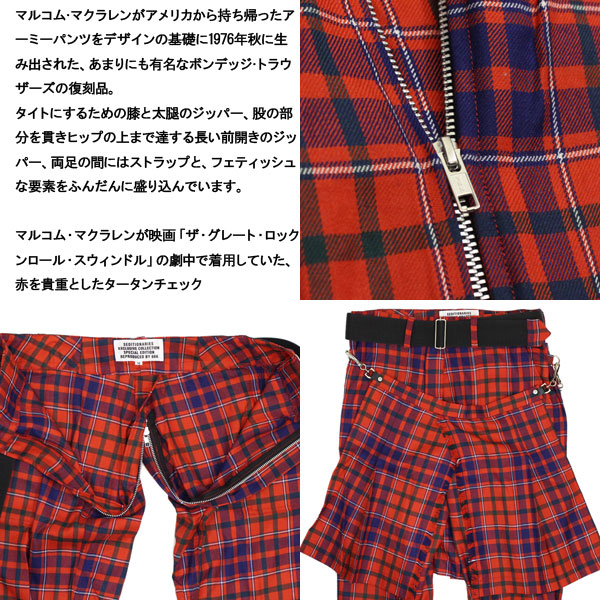 正規取扱店 SEDITIONARIES by 666 (セディショナリーズ) STP0002 Bondage Trousers ボンデッジトラウザーズ  ボンテージパンツ レッドタータン