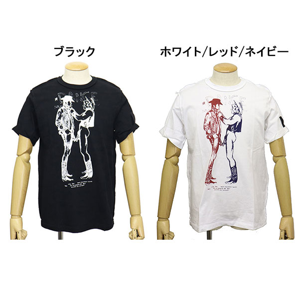 SEDITIONARIES(セディショナリーズ)正規取扱店BOOTSMAN