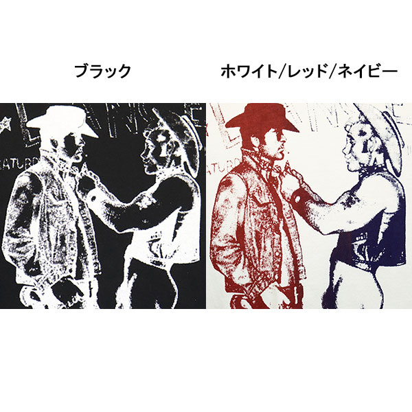 SEDITIONARIES(セディショナリーズ)正規取扱店BOOTSMAN