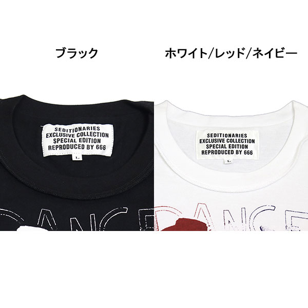 SEDITIONARIES(セディショナリーズ)正規取扱店BOOTSMAN