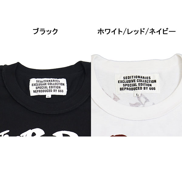 SEDITIONARIES(セディショナリーズ)正規取扱店BOOTSMAN