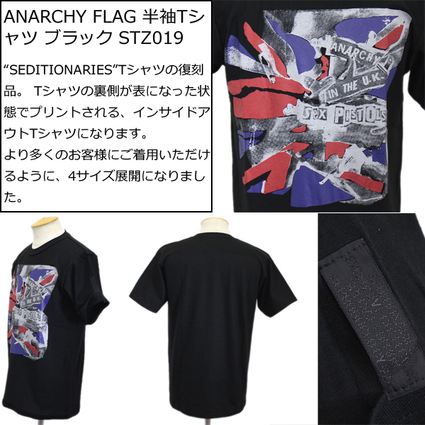 正規取扱店 SEDITIONARIES by 666 (セディショナリーズ) ANARCHY FLAG (アナーキーフラッグ) Tシャツ ブラック  STZ0013