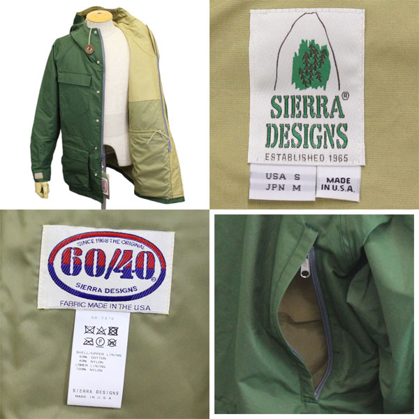 正規取扱店 SIERRA DESIGNS (シエラデザインズ) 7910 MOUNTAIN PARKA マウンテンパーカー 米国製 全7色 SD001