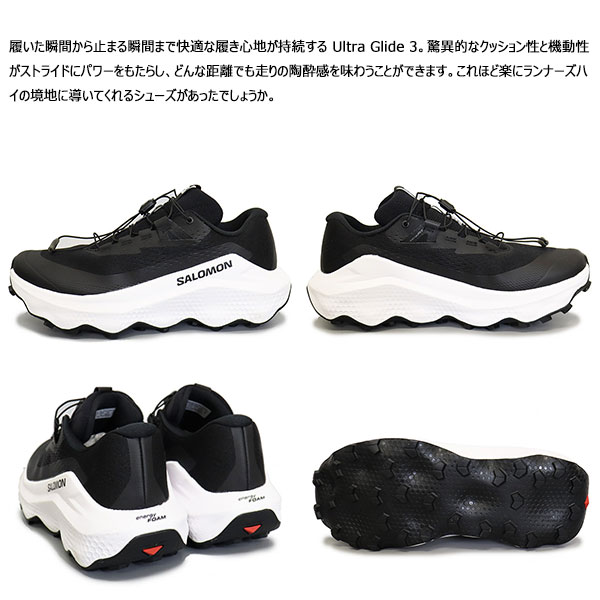 Salomon(サロモン)正規取扱店BOOTSMAN