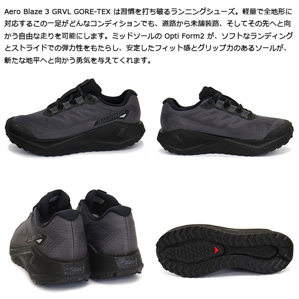 Salomon(サロモン)正規取扱店BOOTSMAN