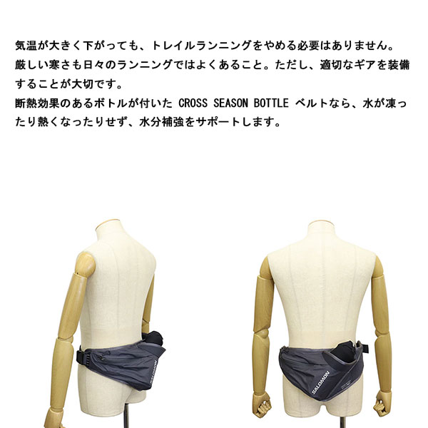Salomon(サロモン)正規取扱店BOOTSMAN