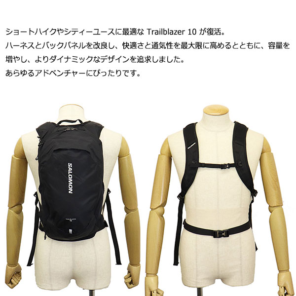 Salomon(サロモン)正規取扱店BOOTSMAN