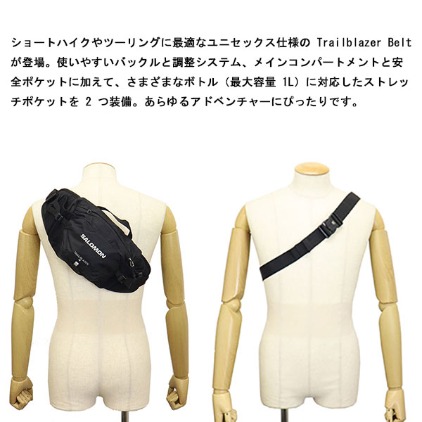 Salomon(サロモン)正規取扱店BOOTSMAN