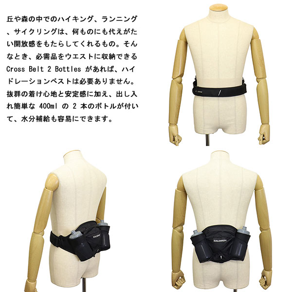 Salomon(サロモン)正規取扱店BOOTSMAN