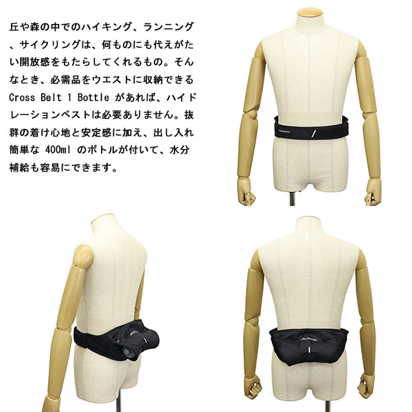 Salomon(サロモン)正規取扱店BOOTSMAN