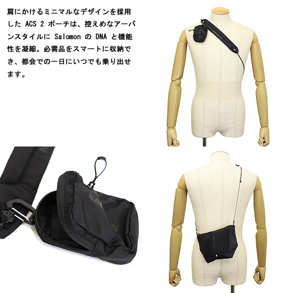 Salomon(サロモン)正規取扱店BOOTSMAN