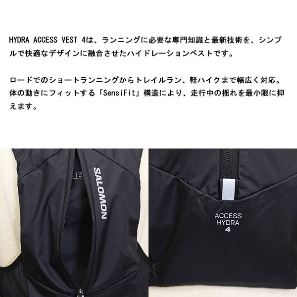 Salomon(サロモン)正規取扱店BOOTSMAN