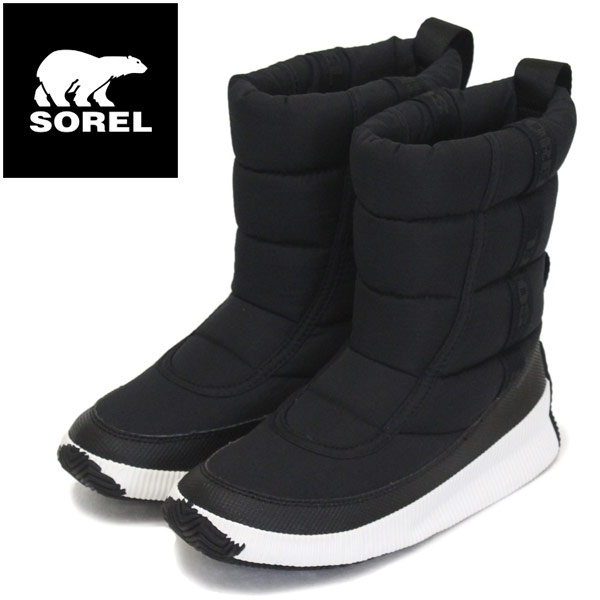 out n about sorel