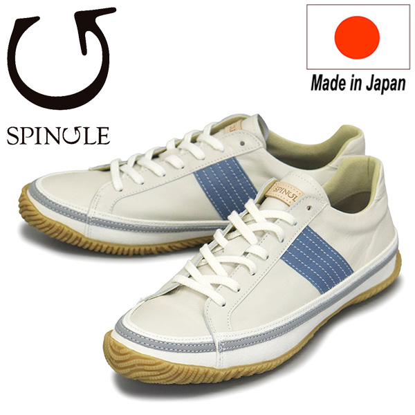 SPINGLE (スピングル)正規取扱店
