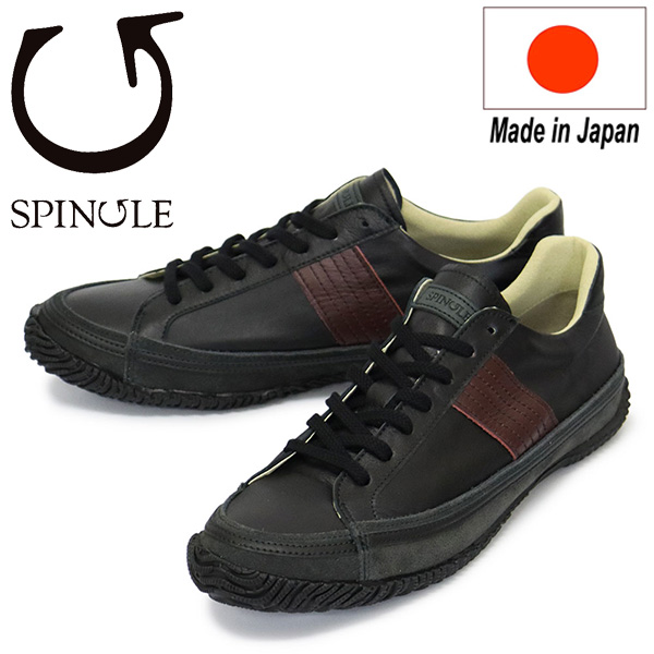 SPINGLE (スピングル)正規取扱店