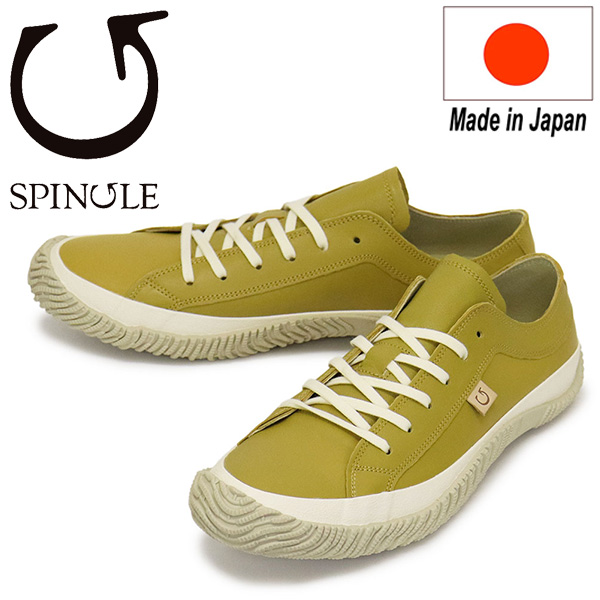 SPINGLE (スピングル)正規取扱店