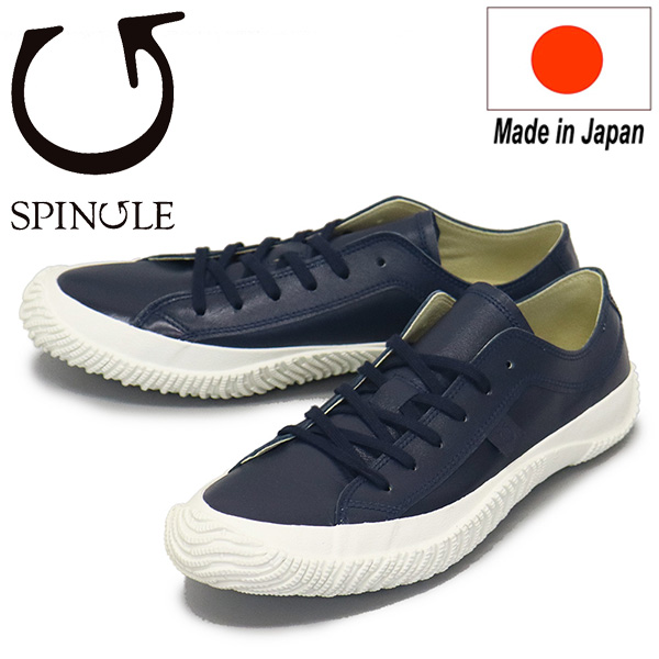 SPINGLE (スピングル)正規取扱店