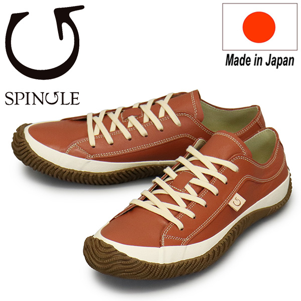 SPINGLE (スピングル)正規取扱店
