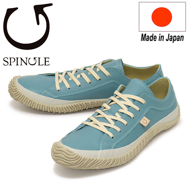 SPINGLE (スピングル)正規取扱店