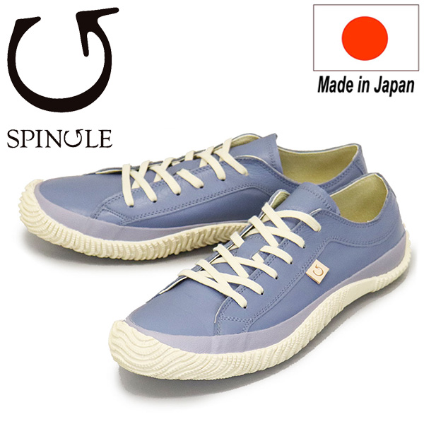 SPINGLE (スピングル)正規取扱店