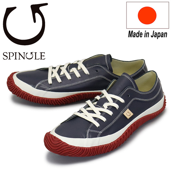 SPINGLE (スピングル)正規取扱店