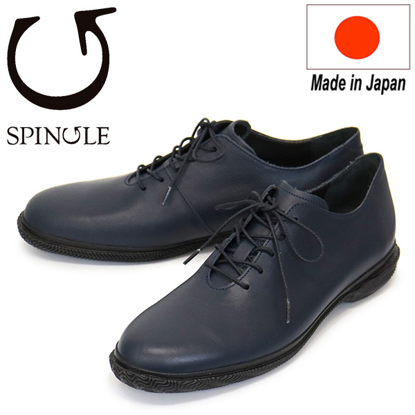 SPINGLE (スピングル)正規取扱店