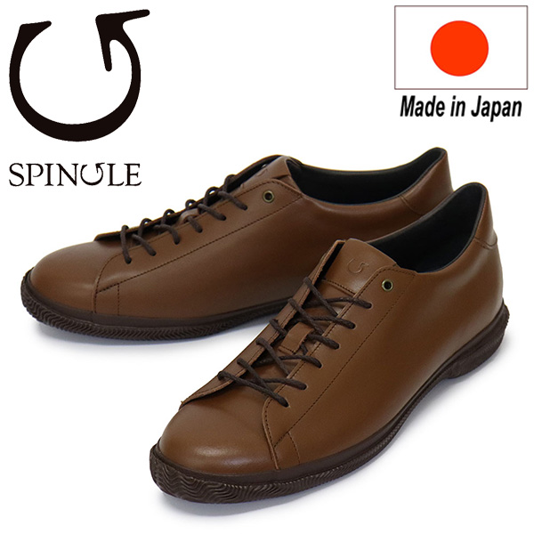 SPINGLE (スピングル)正規取扱店
