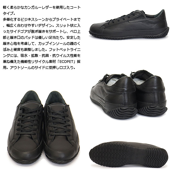 SPINGLE (スピングル)正規取扱店