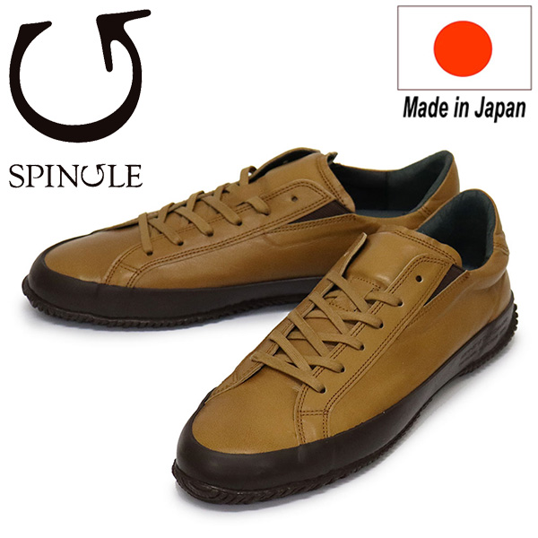 SPINGLE (スピングル)正規取扱店