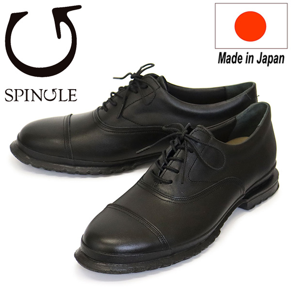 SPINGLE (スピングル)正規取扱店