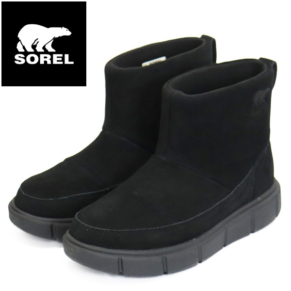 SOREL(ソレル)正規取扱店