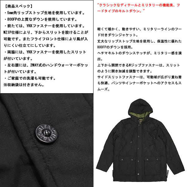 TAION(タイオン)正規取扱店