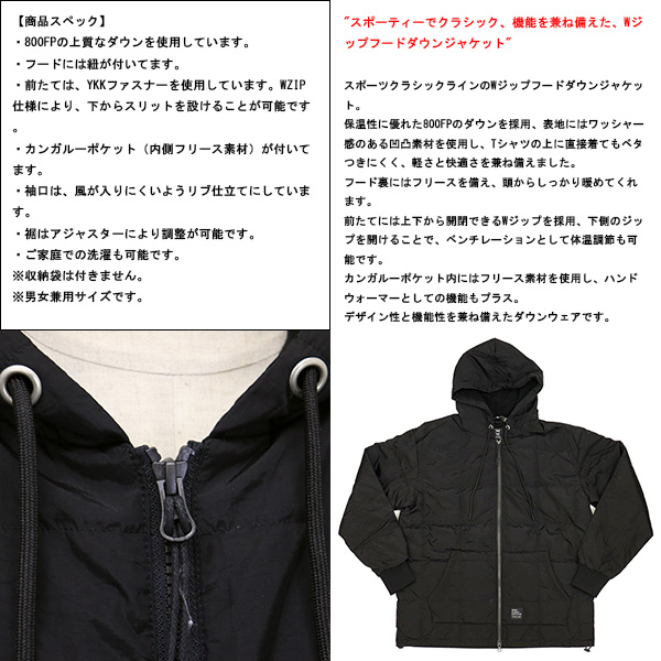 TAION(タイオン)正規取扱店