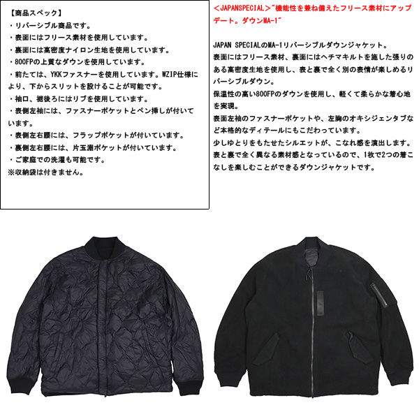 TAION(タイオン)正規取扱店
