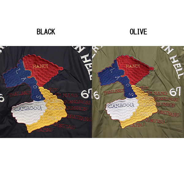 TAION(タイオン)正規取扱店