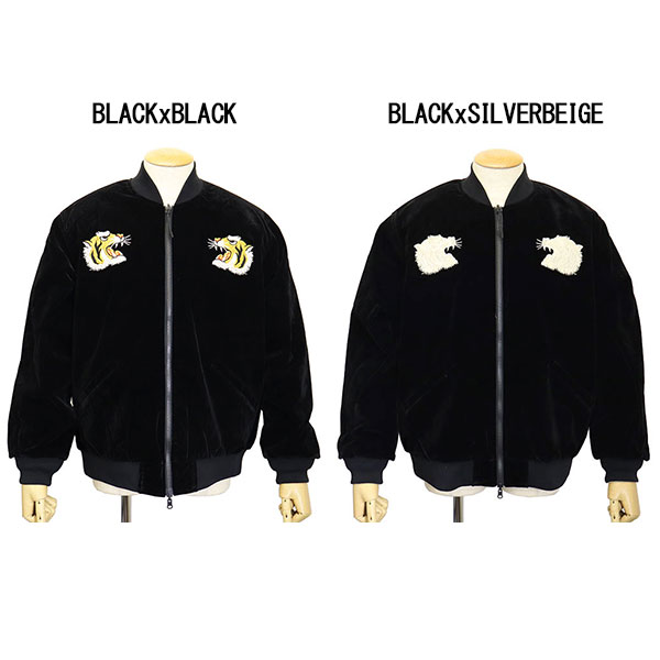 TAION(タイオン)正規取扱店