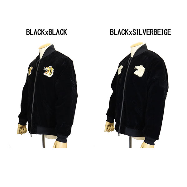 TAION(タイオン)正規取扱店