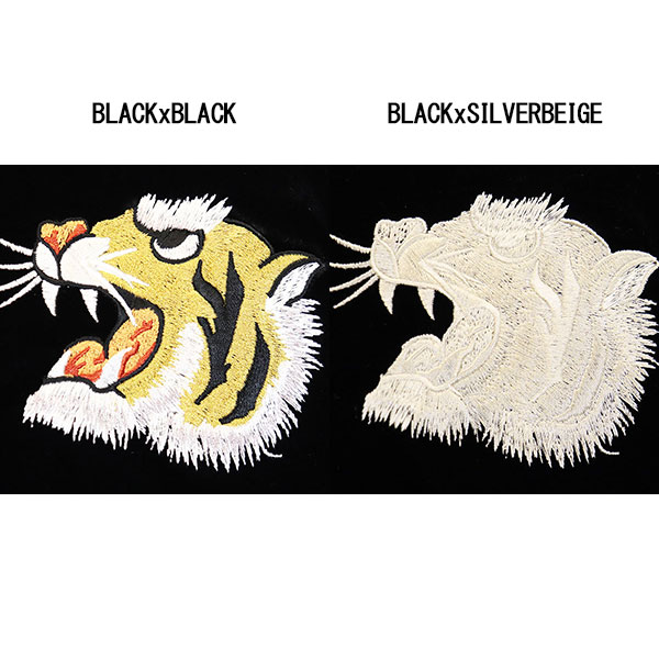 TAION(タイオン)正規取扱店