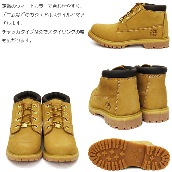 正規取扱店 Timberland (ティンバーランド) 23399 NELLIE ネリーウォータープルーフチャッカブーツ レディース Wheat  TB380