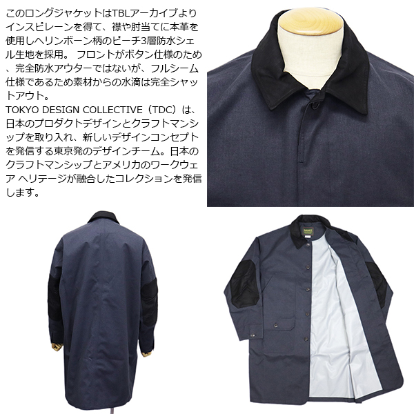 Timberland(ティンバーランド)正規取扱店