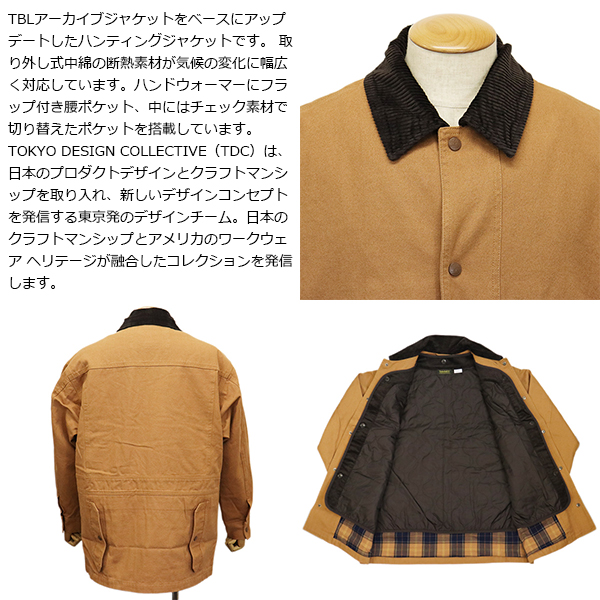 Timberland(ティンバーランド)正規取扱店