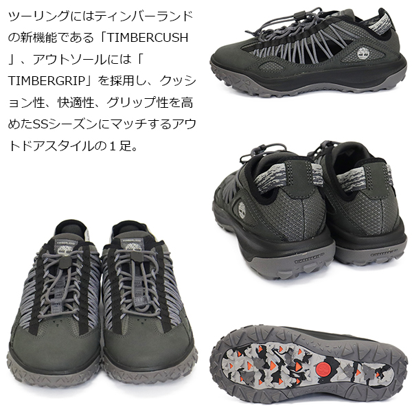 Timberland(ティンバーランド)正規取扱店