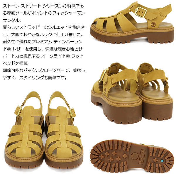 Timberland(ティンバーランド)正規取扱店