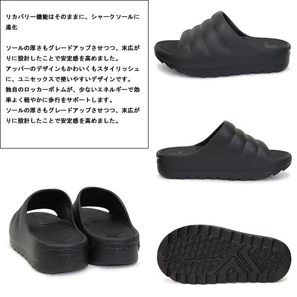 TELIC (テリック)正規取扱店