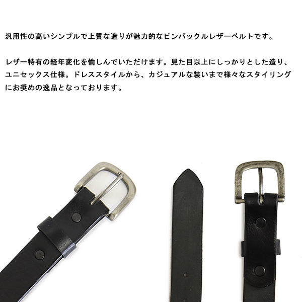 TORY LEATHER正規取扱店