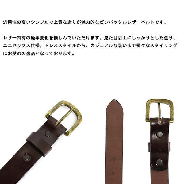 TORY LEATHER正規取扱店